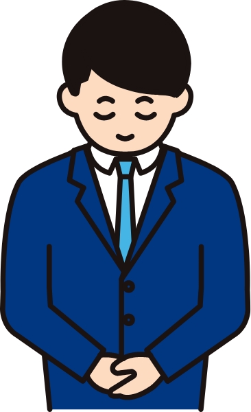お問い合わせありがとうございました。